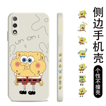 如何挑選手機(jī)保護(hù)殼？硅膠手機(jī)殼怎么樣？