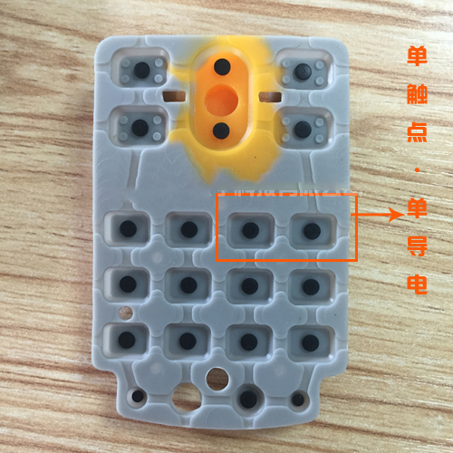 比較常見的硅膠按鍵觸點(diǎn)結(jié)構(gòu)設(shè)計(jì)有哪些特點(diǎn)？